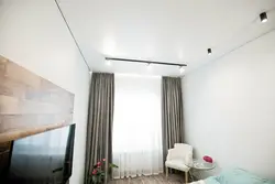 Shadow profile for suspended ceilings photo in the living room interior