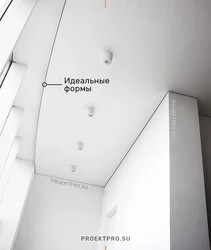 Теневой Профиль Для Натяжных Потолков Фото В Интерьере Гостиной