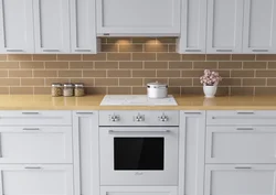 Kitchen photo oven on the countertop