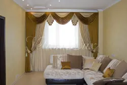 Qonaq otağı fotoşəkili aşağı tavan üçün pərdələr