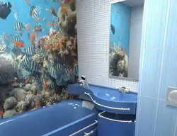 Ванные комнаты