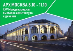 Дизайн және сәулет Gostiny Dvor
