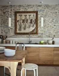 Photo of decorated kitchen walls