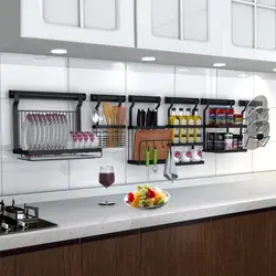 Kitchen design all the little things