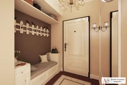Interior of a rectangular hallway in an apartment