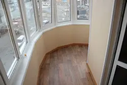 Лоджии Полукруглые Фото
