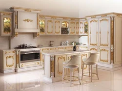 Dagestan Kitchen Design