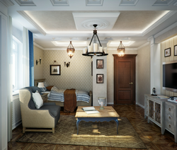 All About Stalin Living Room Design