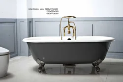 Ванные комнаты