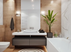 RF bath design