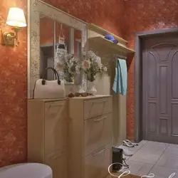 Интерьер Прихожей Терракотовый