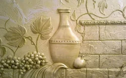 Kitchen Apron Made Of Plaster Photo