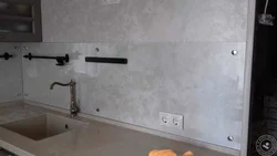 Фартук Для Кухни Из Штукатурки Фото