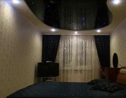 Glossy white ceiling in the bedroom photo