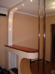 Bar sayğacları foto alçıpan ilə mətbəxlər