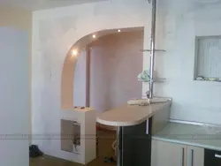 Kitchens with bar counters photo plasterboard