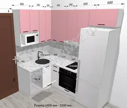 Kitchen 6 Square Meters With Design Refrigerator And Dishwasher