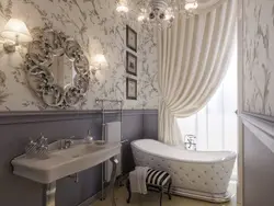 Vanna otağı foto dizaynında plitələr və divar kağızı