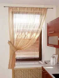 Узкое окно кухни дизайн штор