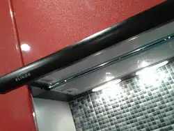 Kitchen hood with filter without vent photo