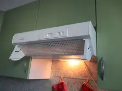 Kitchen hood with filter without vent photo
