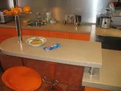 Ҳисобкунаки Бар Барои Ошхона Бо Дасти Худ Аз Акс Countertop