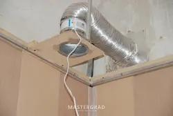Вытяжка На Потолке В Ванной Натяжные Потолки Фото