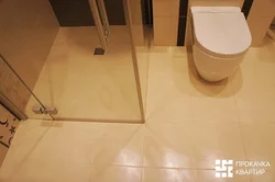 Hamam döşəməsinin drenajı fotoşəkili