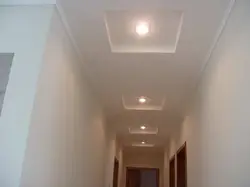 Потолок Из Гипсокартона Фото В Прихожей
