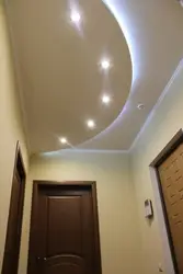 Потолок из гипсокартона фото в прихожей