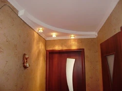 Потолок Из Гипсокартона Фото В Прихожей