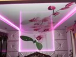 Oshxona uchun cho'zilgan fotosuratlarni chop etish