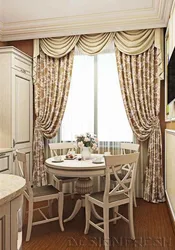 Curtains for beige kitchen photo design