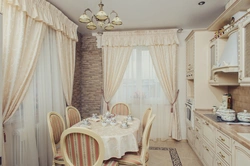 Bej Mətbəx Foto Dizaynı Üçün Pərdələr