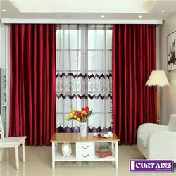 Burgundy Curtains In The Living Room Interior Photo