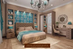 Bedroom design 20 years