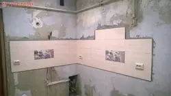 Як пакласці плітку на кухні фартух фота