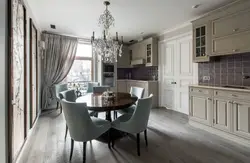 Living Room Interior Design Modern Classic Kitchen Photo