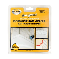 Self-adhesive bath tape photo