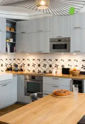 Oshxona fotosurati burchak apron dizayni