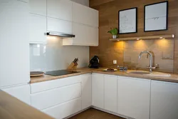 Kitchen photo corner apron design