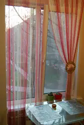 Mətbəx üçün ip pərdələr qısa fotoşəkillər