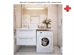 Дизайн ванной с накладной раковиной и стиральной машиной