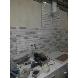 Чӣ тавр фидо як пешдоман дар акс ошхона