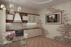 Mətbəxin Daxili Bəzəyi