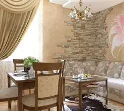 Mətbəxin Daxili Bəzəyi