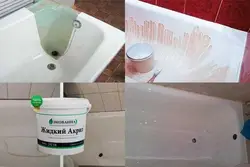 Краска для ванны фото до и после