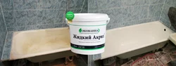 Bath paint before and after photos