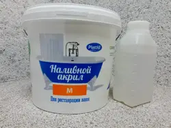 Фотосуреттерге дейін және кейін ванна бояуы