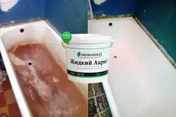 Краска для ванны фото до и после